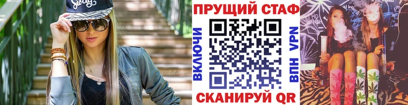 Купить наркотики цена Коряжма СК  АМФЕТАМИН  Конопля  МЕФ 