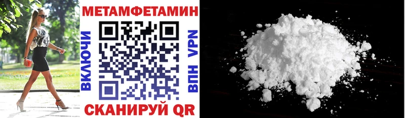 купить  сайты  гидра онион  Amphetamine Premium  Коряжма 