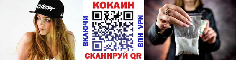 сколько стоит  Коряжма  Кокаин Боливия 