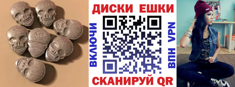 ссылка на мегу рабочий сайт  цена наркотик  Коряжма  ЭКСТАЗИ DUBAI 