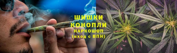 Альфа ПВП Белоозёрский