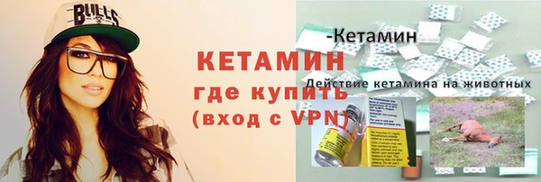 Альфа ПВП Белоозёрский