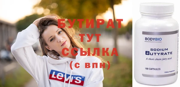 spice Покров