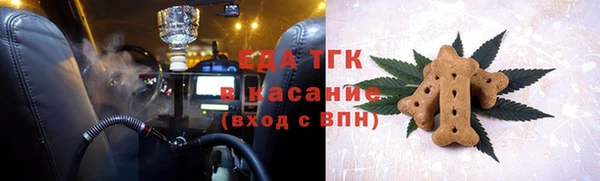прущие грибы Беломорск