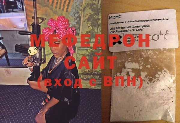 Альфа ПВП Белоозёрский