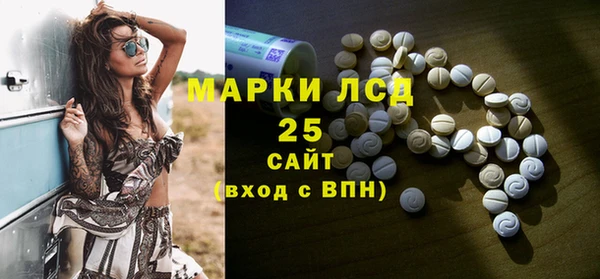 Альфа ПВП Белоозёрский