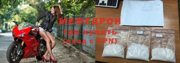 бутик Белокуриха