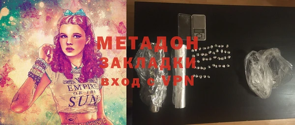 Альфа ПВП Белоозёрский
