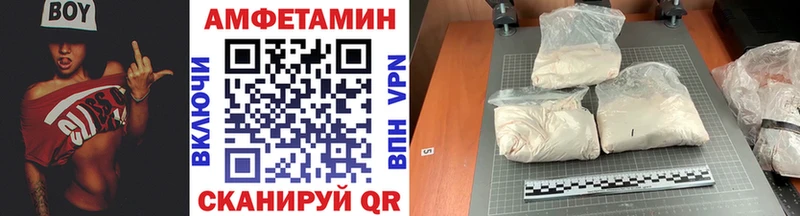 цена наркотик  Коряжма  Первитин кристалл 