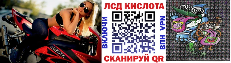 MEGA вход  Коряжма  Марки 25I-NBOMe 1500мкг 