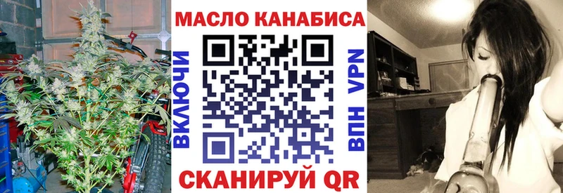 ТГК жижа  Коряжма 