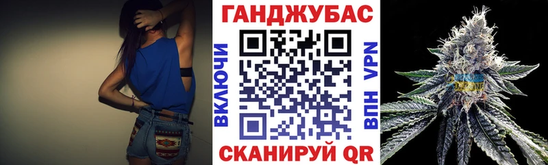 Бошки Шишки ГИДРОПОН Коряжма